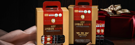 합리적인 가격