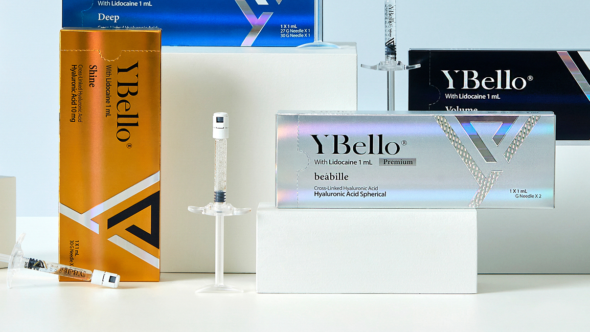 YBello 이미지1