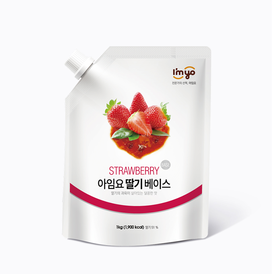 과일 베이스 이미지1