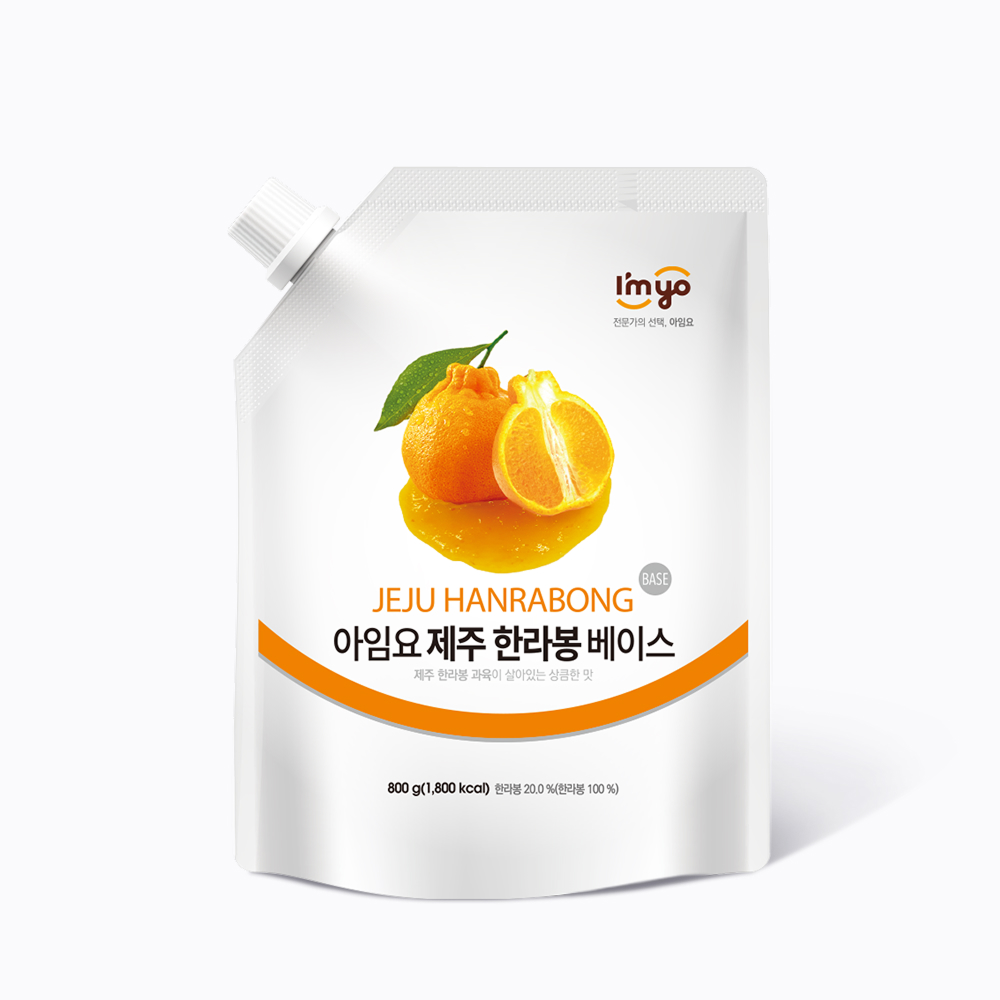 과일 베이스 이미지2
