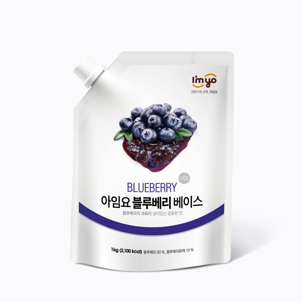 과일 베이스 이미지4