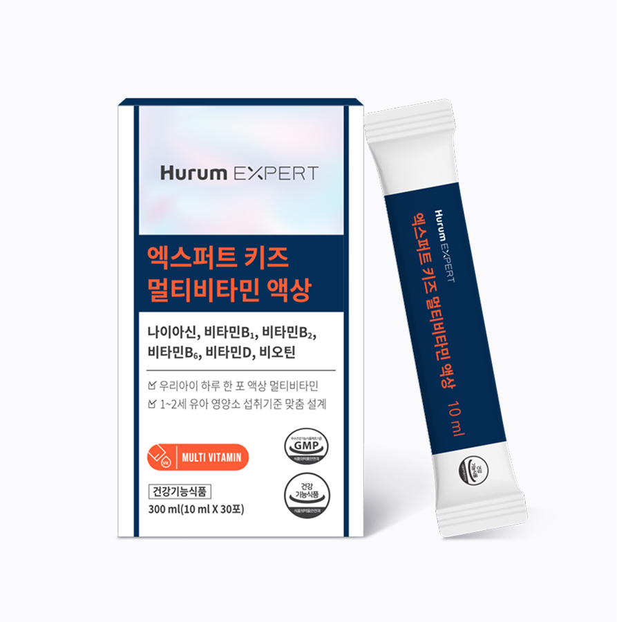 엑스퍼트 이미지1