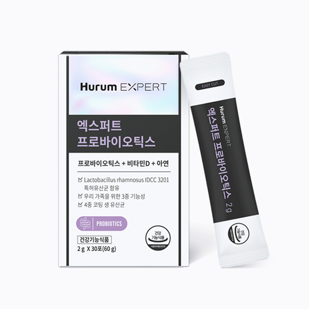 엑스퍼트 이미지3