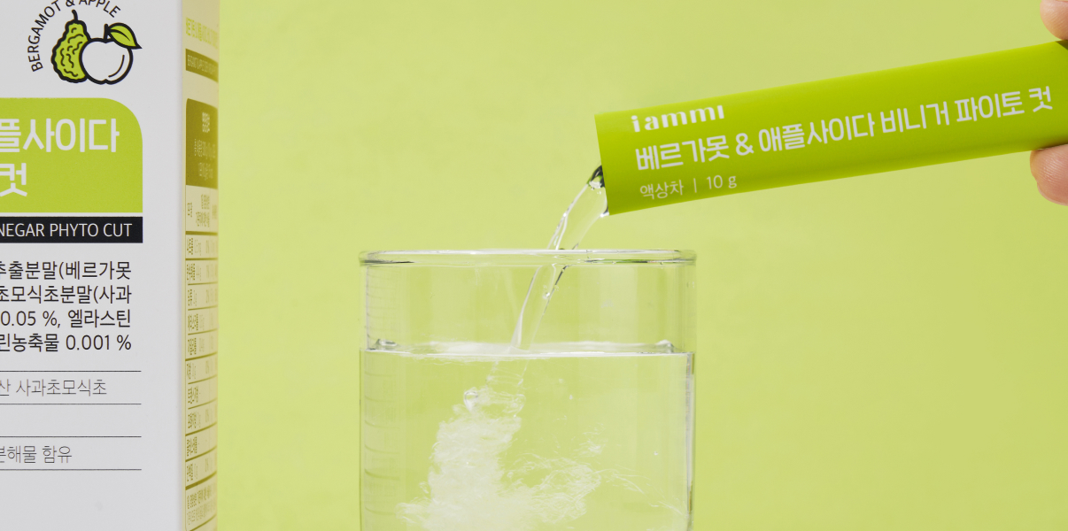 아이엠미 이미지2