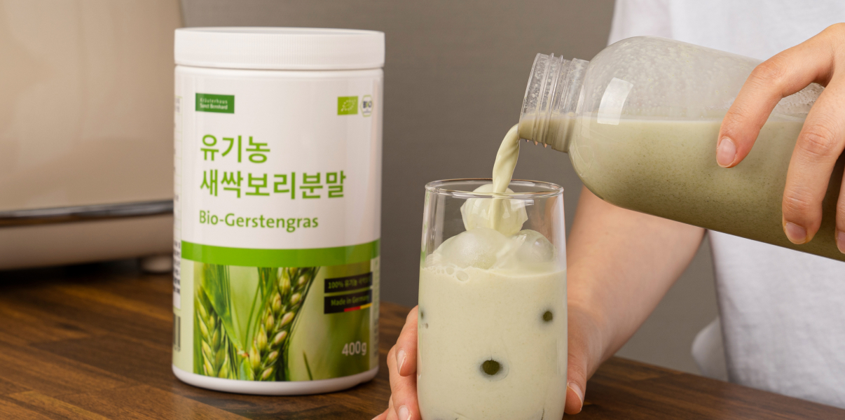 크로이터하우스 이미지3