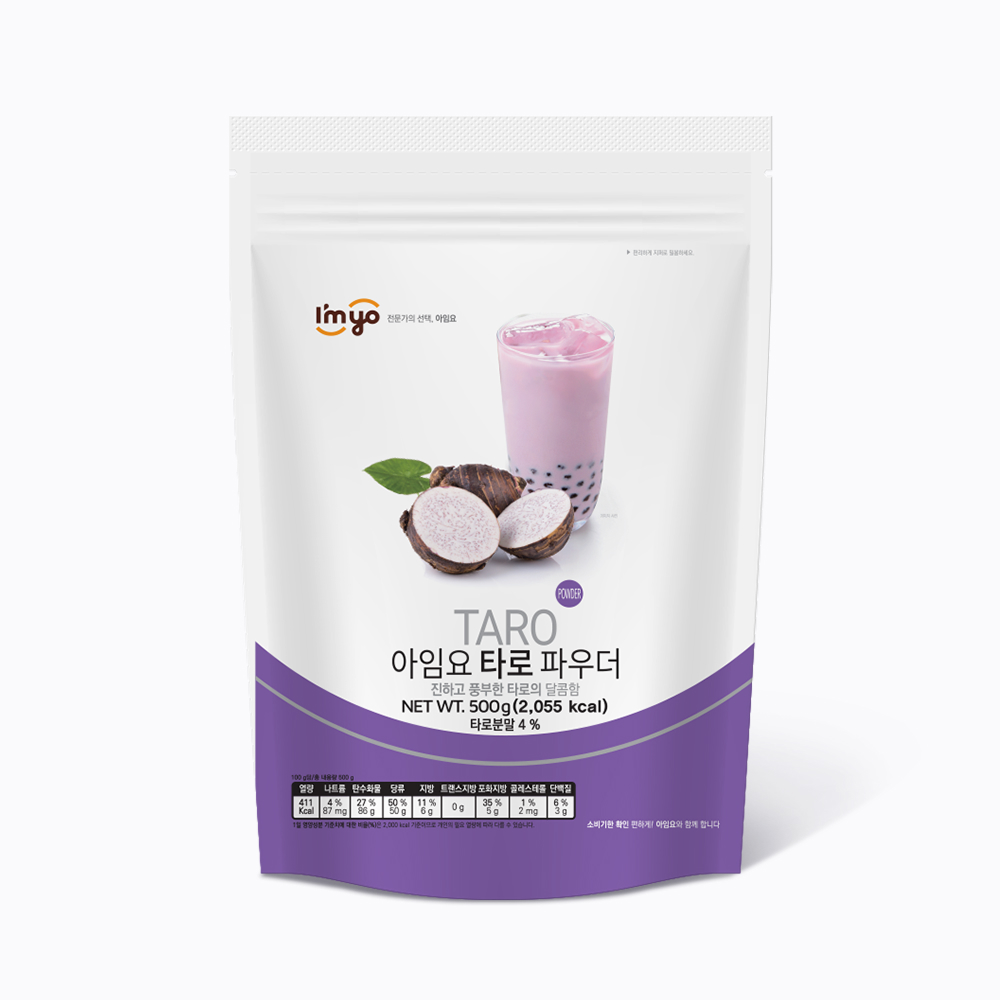 파우더 이미지3