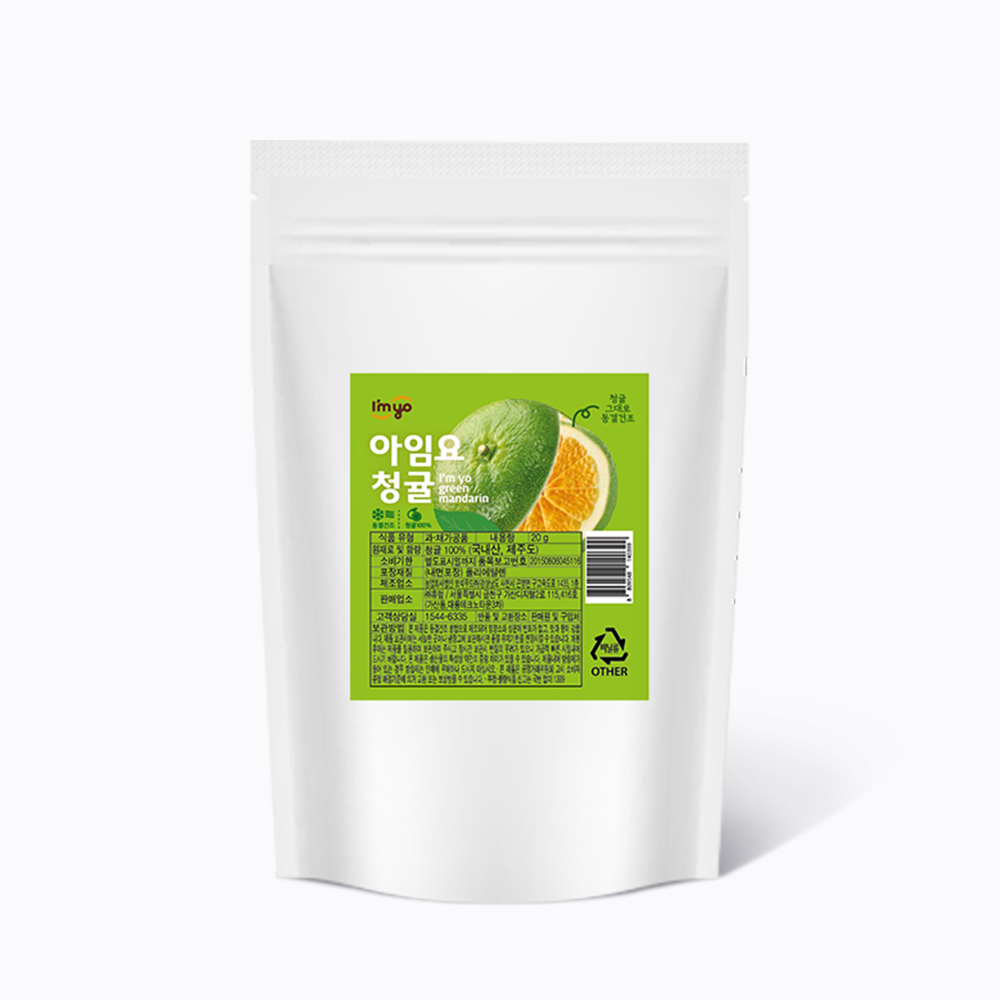 토핑 이미지3