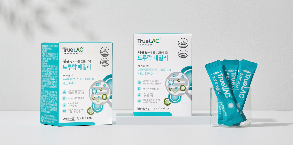 트루락 이미지1