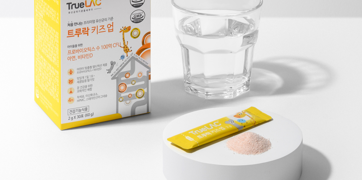 트루락 이미지3