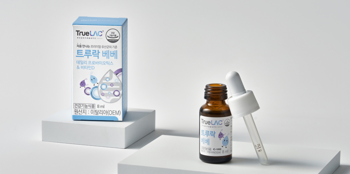 트루락 이미지4