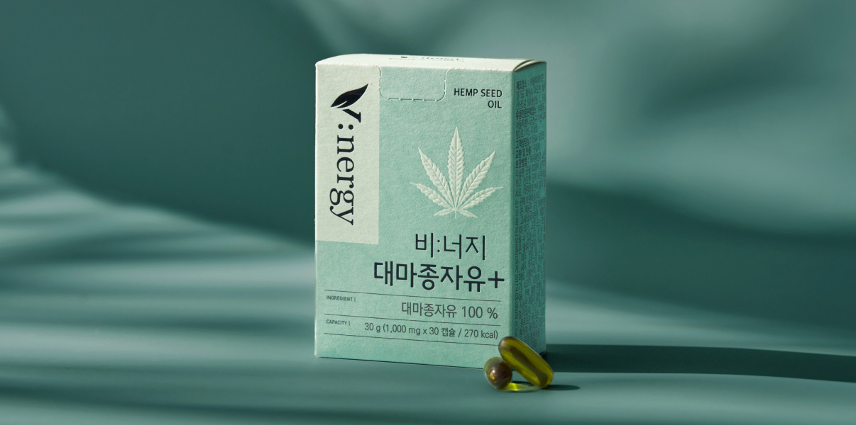 비너지 이미지1