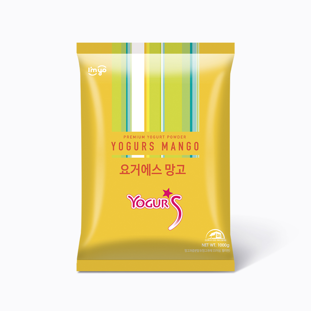 요거에스 이미지3