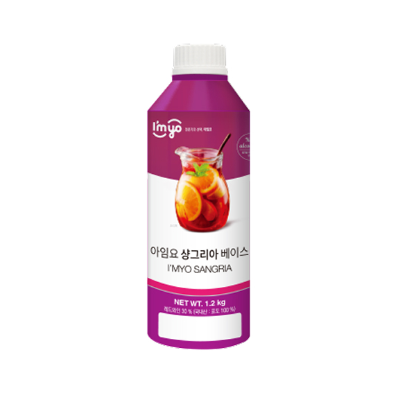 샹그리아 베이스