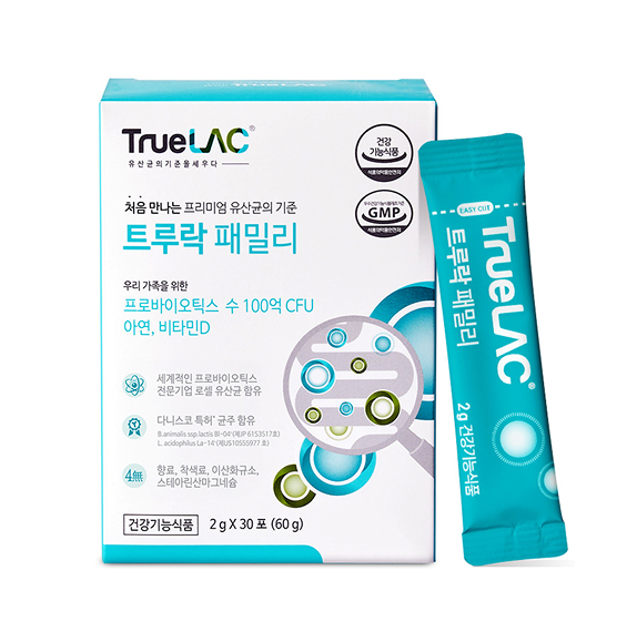 패밀리
