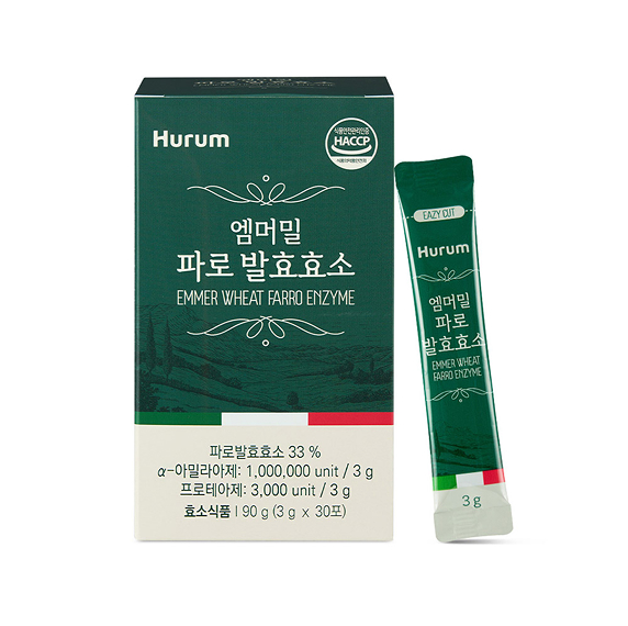 엠머밀 파로 발효 효소