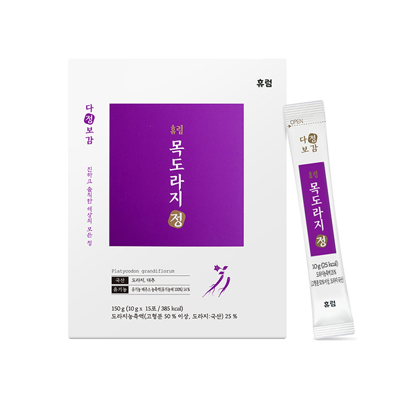 목도라지정