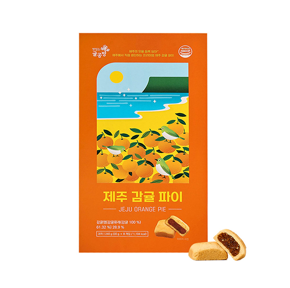 제주 감귤파이