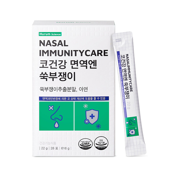 코건강 면역엔 쑥부쟁이